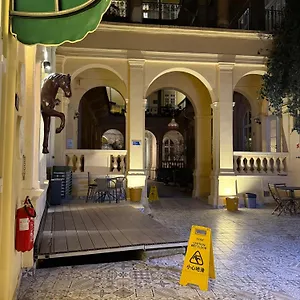 Oasis Inn Budapest Gasthof